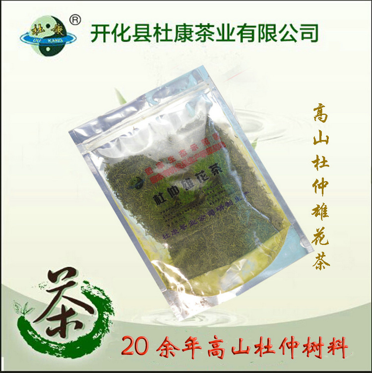 特級有機杜仲雄花茶（D1110）